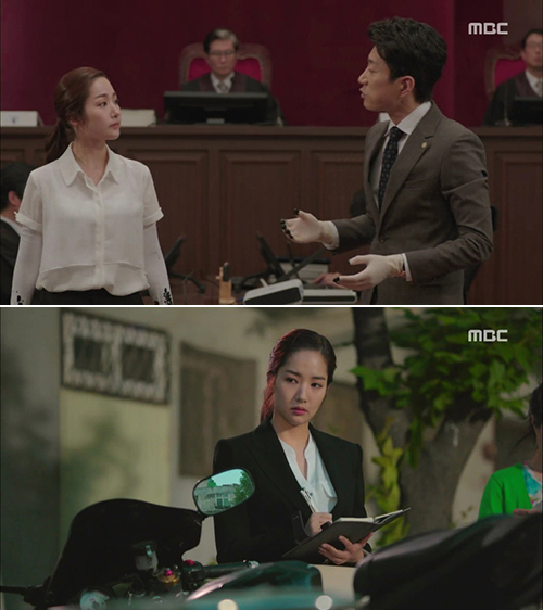ⓒ MBC ‘개과천선’ 방송 캡처
