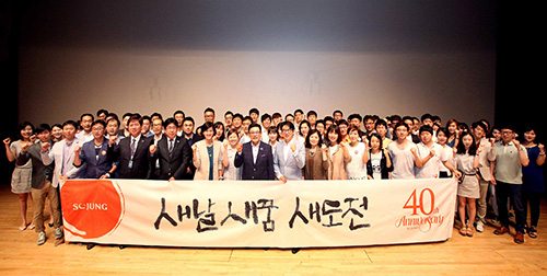 박순호 세정그룹 회장 “2020년 매출 2조원 달성할 것” | 2