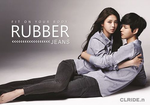 클라이드앤, 커플 데님 ‘러버진 SL-시리즈’ 출시 | 1