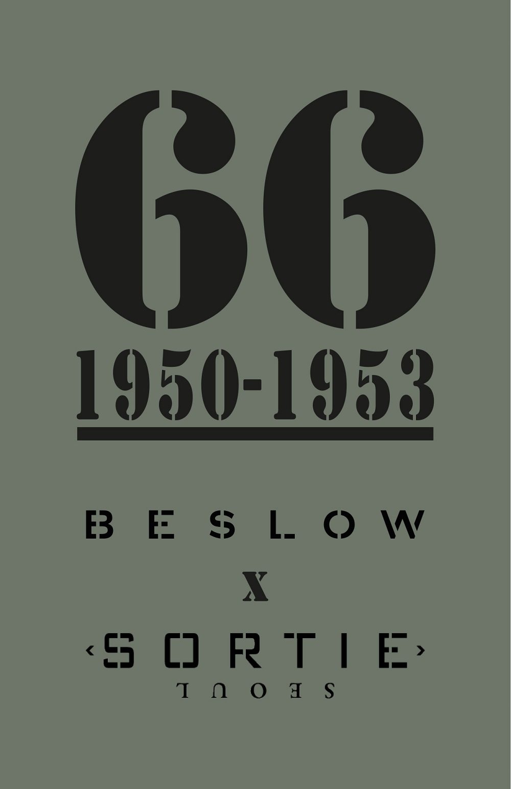 비슬로우, 한국전쟁 66주년 기념 ‘솔티 서울’과 협업 | 1