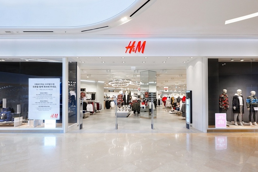 H&M, 스타필드 하남점 9일 그랜드 오픈 | 1