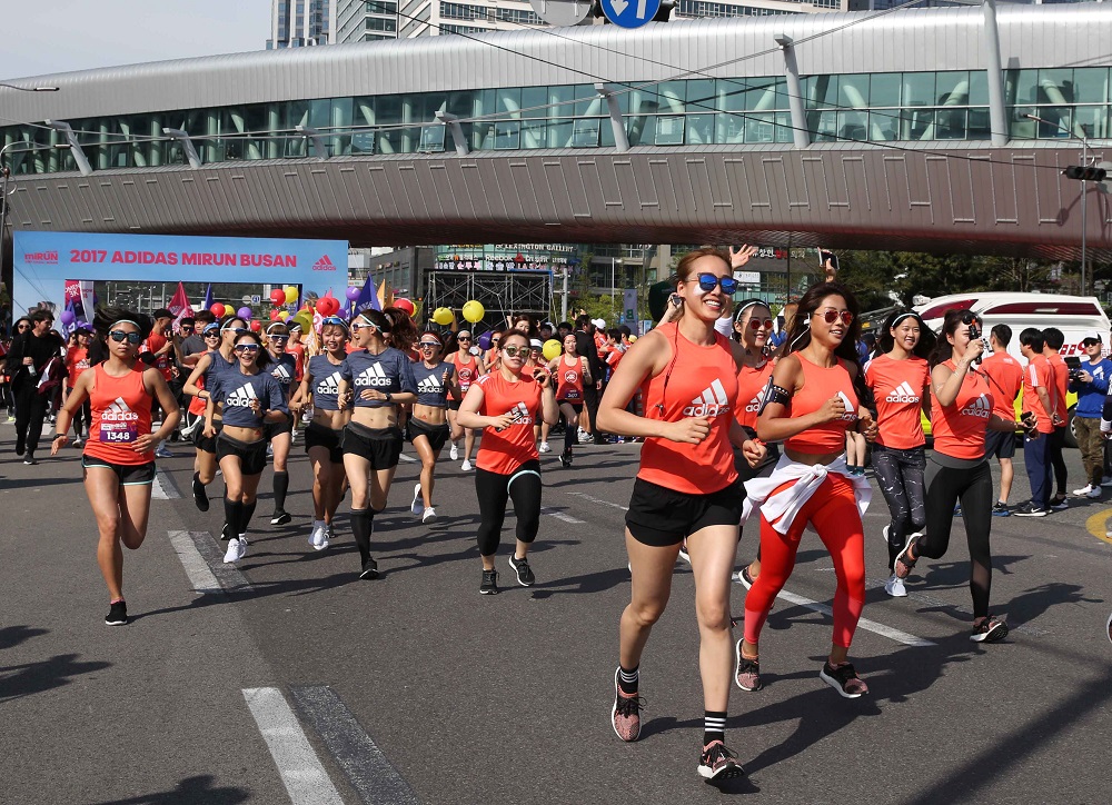 아디다스, ‘2017 마이런 부산’ 마라톤 대회 개최 | 1