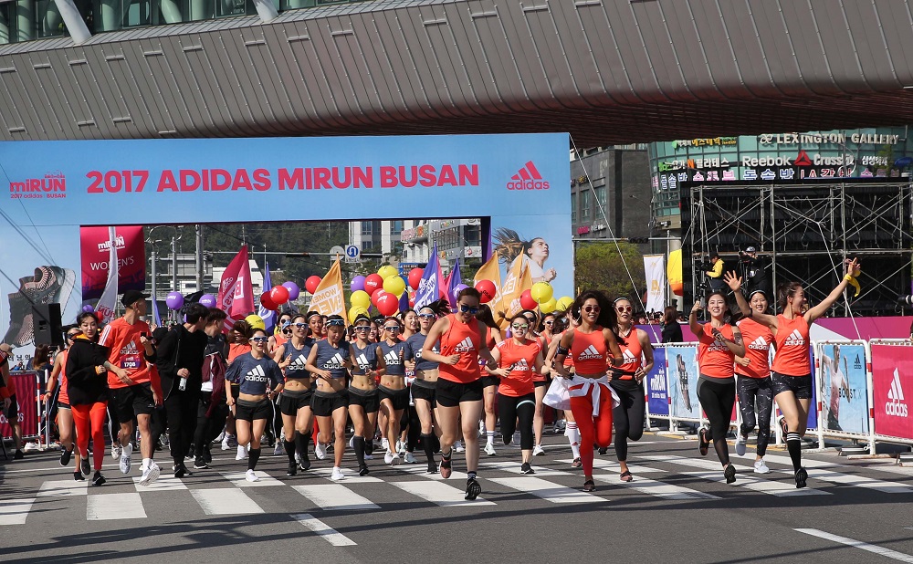 아디다스, ‘2017 마이런 부산’ 마라톤 대회 개최 | 4