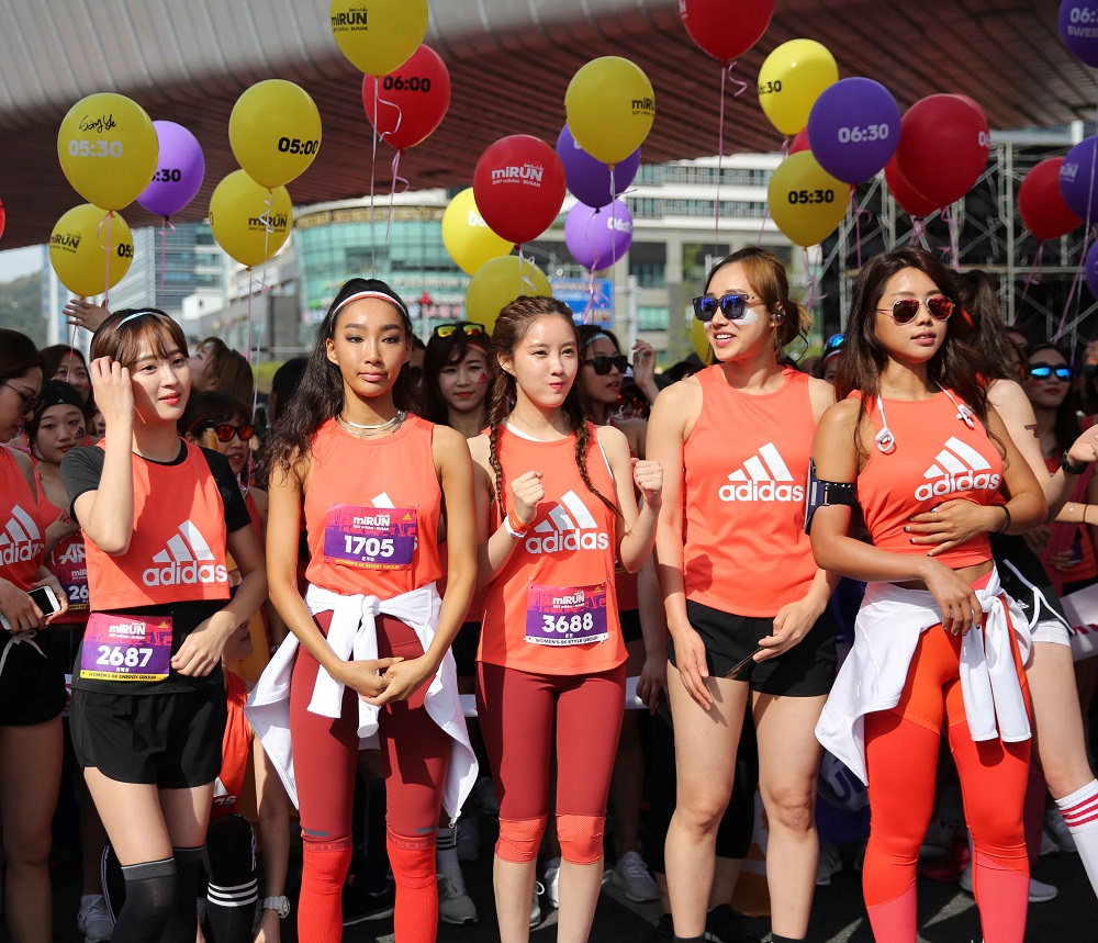 아디다스, ‘2017 마이런 부산’ 마라톤 대회 개최 | 3