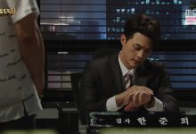[tv style] 김지훈의 ‘훈남 검사룩’ 포인트는 이것 | 6