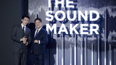 The Sound Maker 김우빈 예거르쿨트르