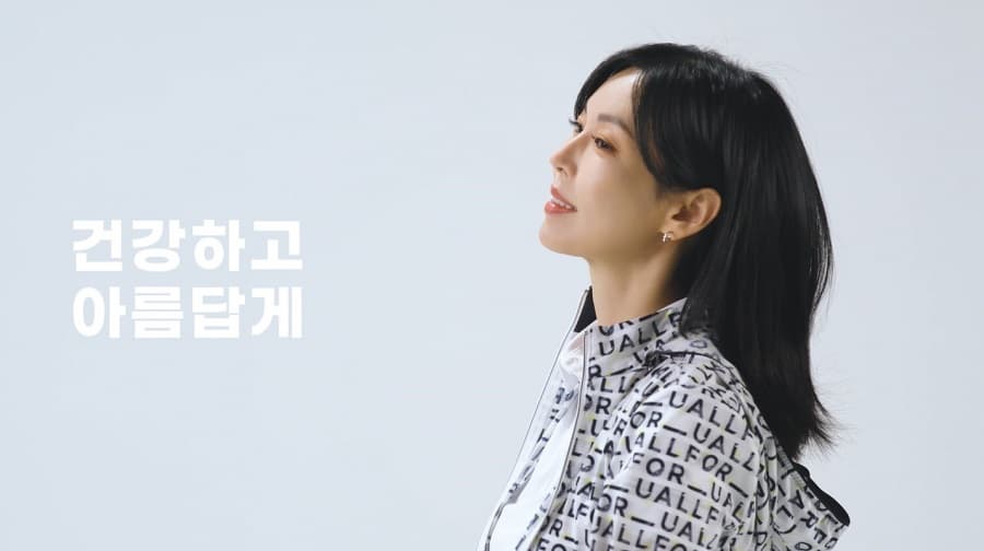 ‘올포유’, 김소연 동안점퍼 인기 | 1