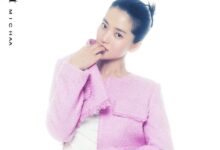 잇미샤, 김태리 가을 화보 공개 | 12