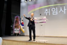 최병오 패션그룹형지 회장, 부산섬유패션산업연합회 회장으로 취임 | 9