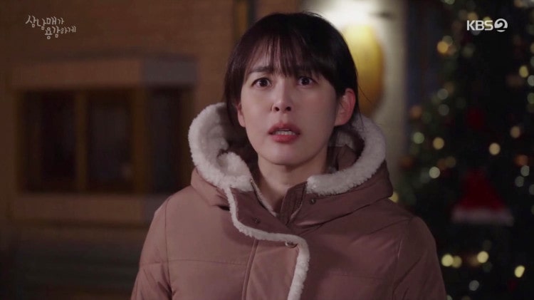 이하나, 주말드라마 속 단아한 K-장녀 스타일 | 2
