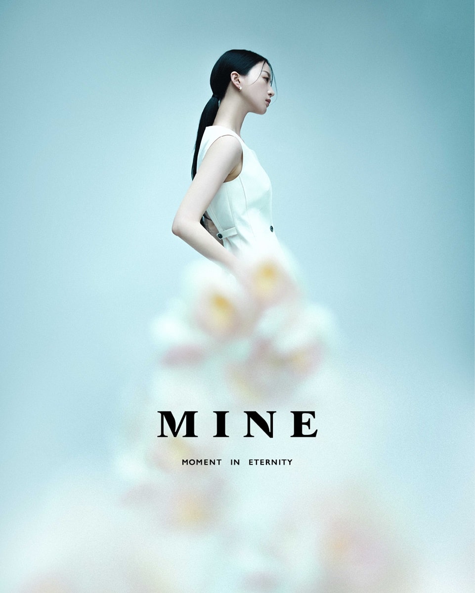마인, ‘한국적 미’ 돋보이는 새로운 컬렉션 공개 | 1