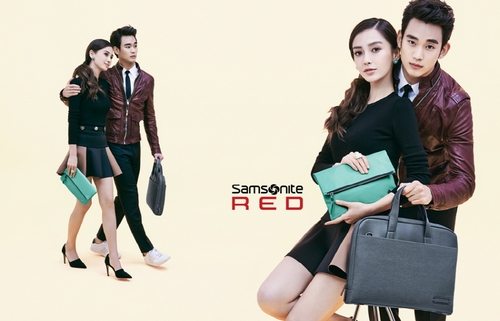 20140110_samsonite_lookbook (5)