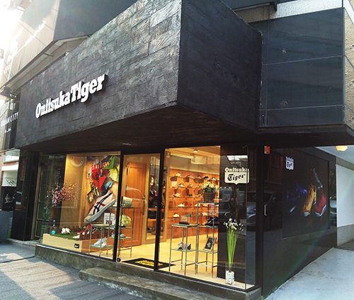 오니츠카타이거