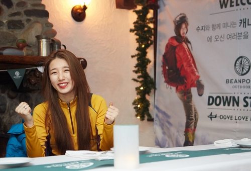 20140116_BeanpoleOutdoor_SuJi (5)