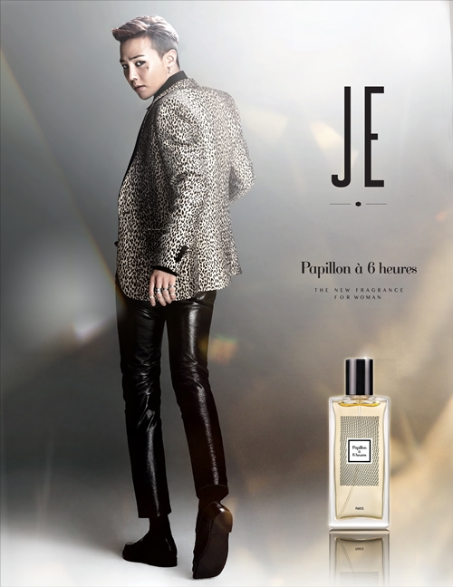 20140116_jestinaxgd (2)