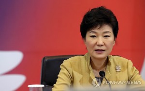 색, 정치를 탐하다 3 PYH2014010701510001300_P2