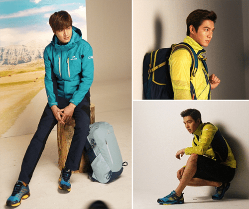 20140204_eider_LeeMinHo (0)
