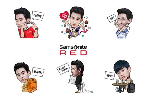 20140217_samsonitered_line-event