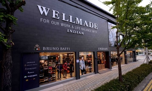 20140225 wellmade 1 1