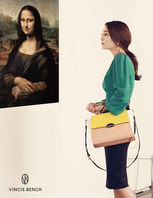 20140228 VINCISBENCH 1 1