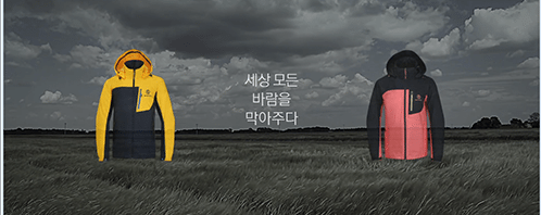 20140306 BeanpoleOutdoor 0 1