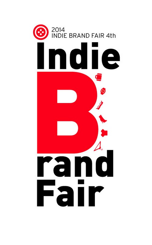 인디브랜드페어