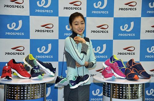 20140314 PROSPECS W 1