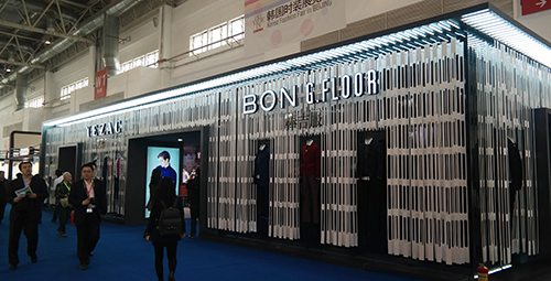 20140402 WOOSUNGINC 1 1