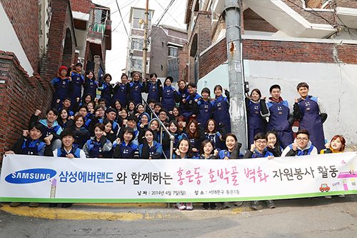 20140408_samsung (4)