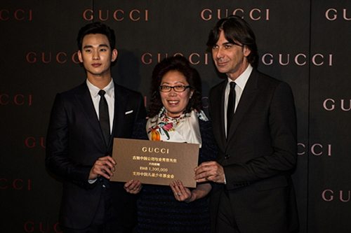 20140409 GUCCI 1