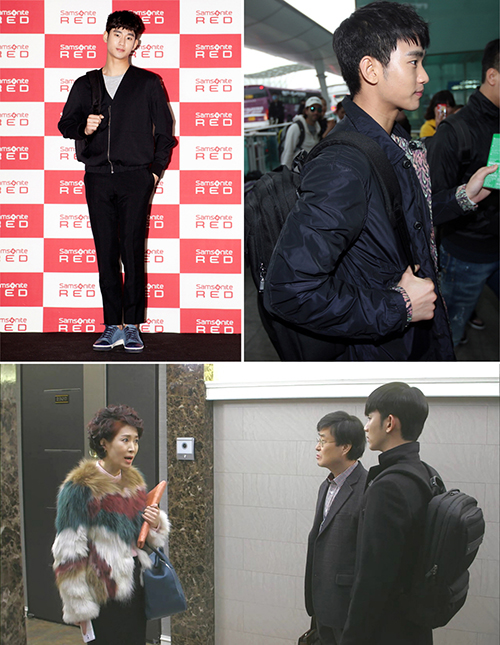 김수현이 선택한 쌤소나이트 레드 ‘몬도’ 완판 | 1