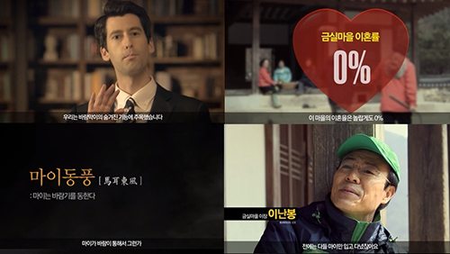 20140411 beanpoleoutdoor 1 1