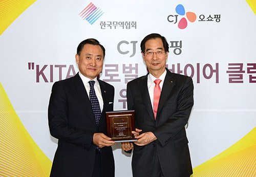 CJ오쇼핑, ‘글로벌 빅바이어 클럽’ 선정…中企 해외진출 적극 지원 | 6