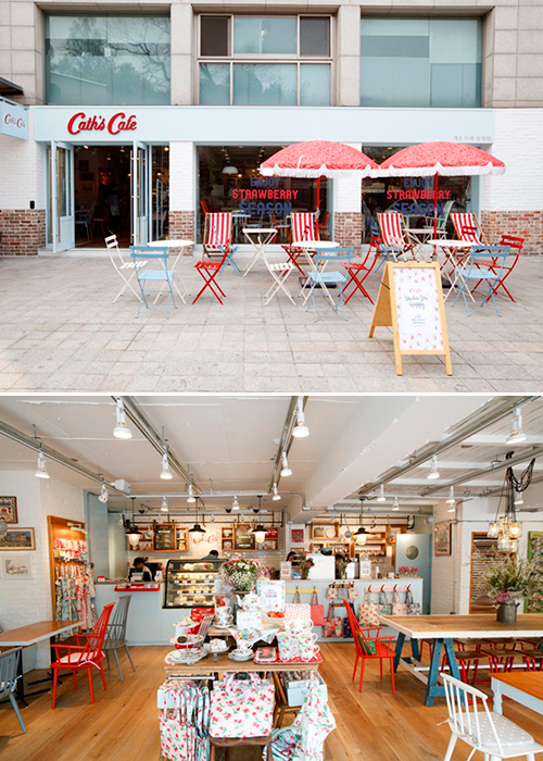 20140425 Caths Cafe 2 1