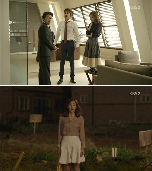 ⓒ KBS2 ‘빅맨’ 방송 캡처