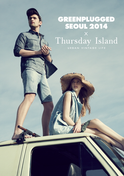 20140529_Thursday Island