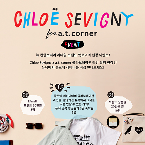 20140626 FS event 1 1