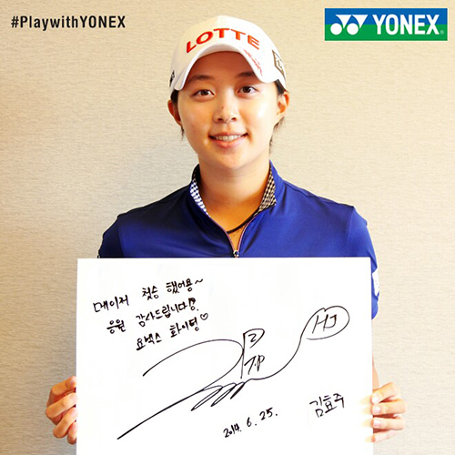 20140626_FS-event (4)