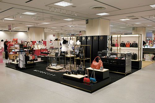 20140630 metrocity 1