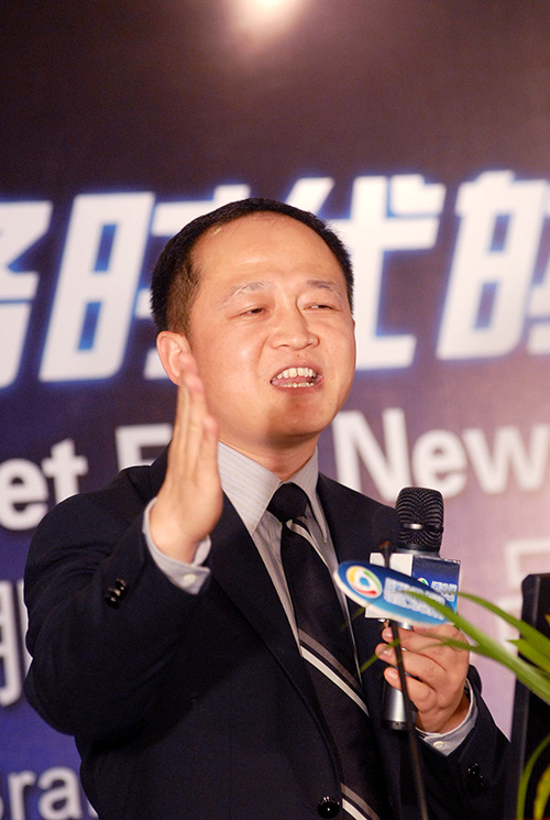 양대준(杨大军)