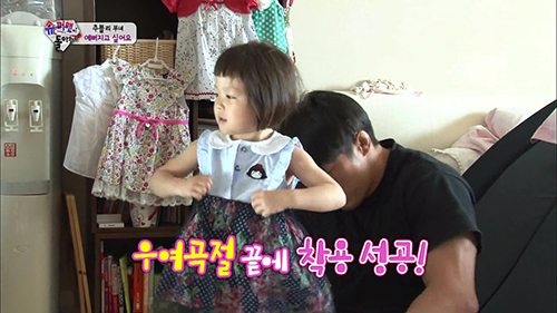 ⓒ KBS2 ‘슈퍼맨이 돌아왔다’ 방송 캡처