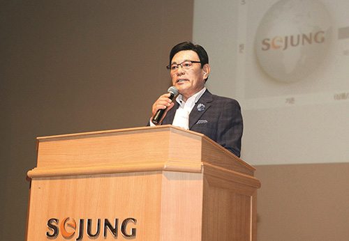 박순호 세정그룹 회장 “2020년 매출 2조원 달성할 것” | 1