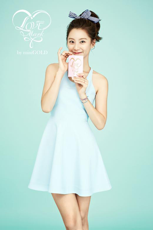 20140721 miniGOLD ParkSuJin 1 1