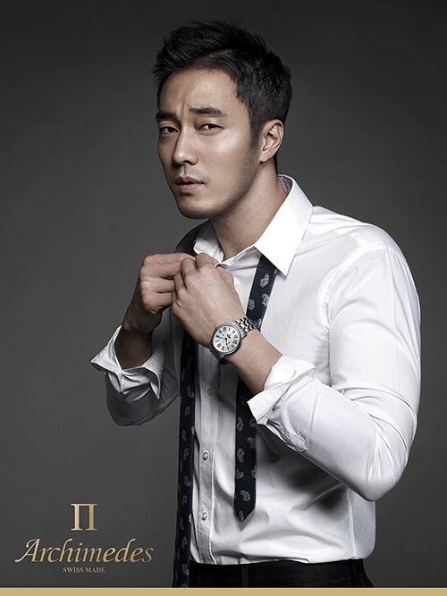 20140725 Archimedes SoJiSub 1 1