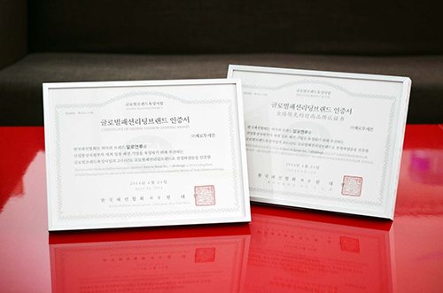 20140807 allo lugh 1