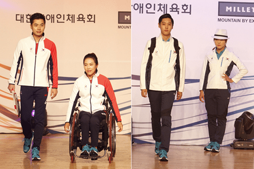 밀레, ‘2014 인천장애인아시아경기대회’ 대표팀 단복 공개 | 2