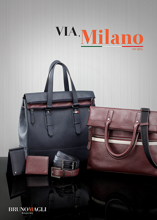 20140818 BRUNOMAGLI VIA 1