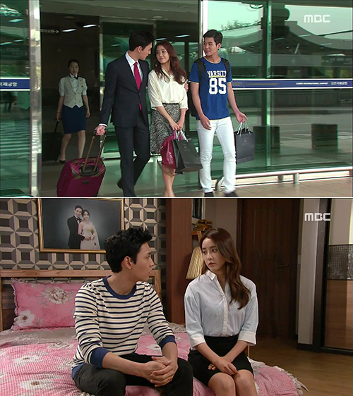 20140820 itMICHAA JungYooMi 1