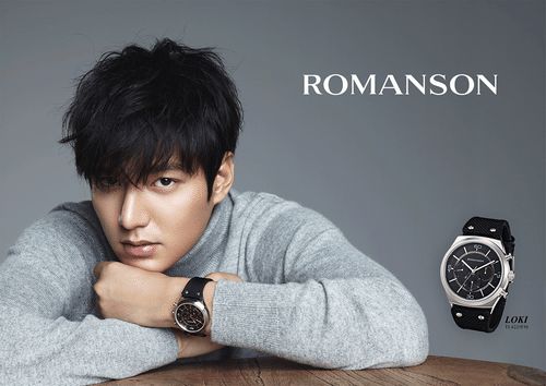 20140902 romanson LeeMinHo 1 1