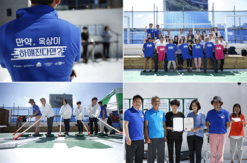 20140904 basichouse 1